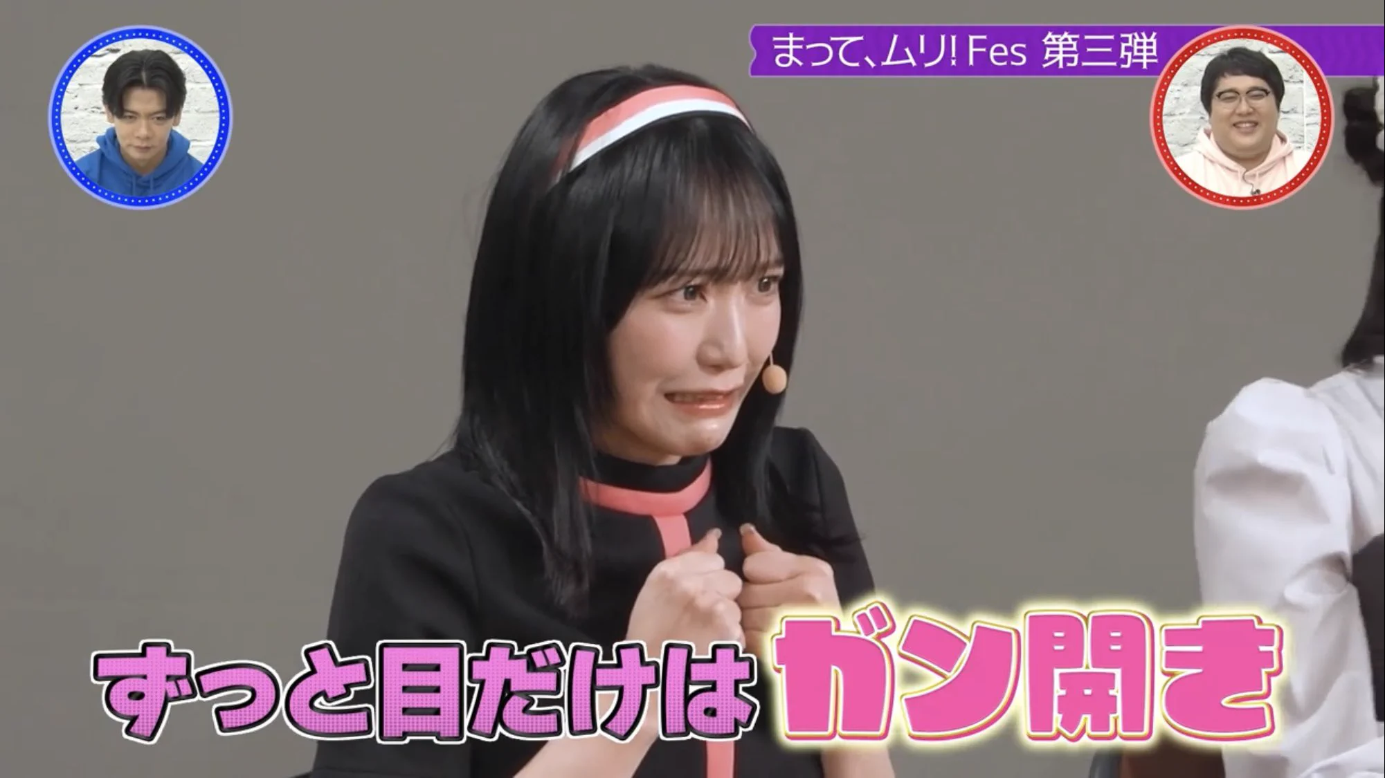 野口 衣織 on X: 