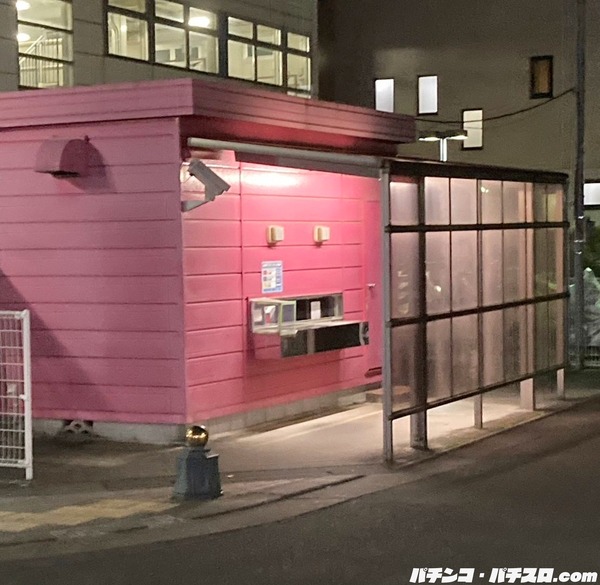 【ライフハック】

パチンコ屋の特殊景品を買い集めて家族に渡せば相続税掛からないのでは？

pachinkopachisro.com/archives/59697…