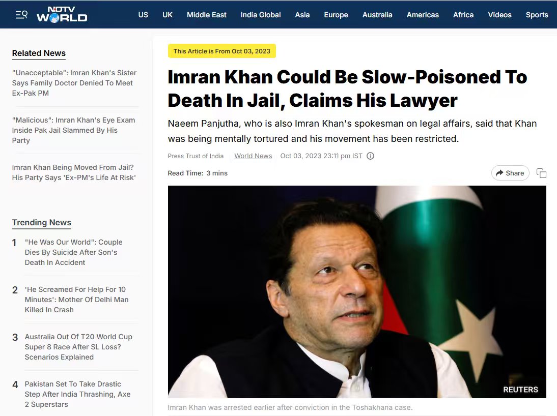 کیا وہ یہ حقیقت تو نہیں جس کو چھپایا جا رہا ہے ۔ ہم سب جانتے ہیں کہ عمران خان ایک تندرست اور توانا روز ورزش کرنے والے لیڈر ہیں ۔ پاکستان کے دوسرے لیڈرز اور جرنیلوں کی طرح نا تو ان کی توند نکلی ہوئی ہے اور نا ہی وہ شراب، شباب اور سگریٹ کے عادی ۔ لہٰذا ایک ایسے صحت مند انسان کو طبی