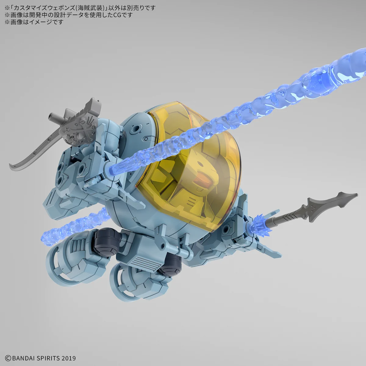 Timeless Dimension タイムレス ディメンション على X: 