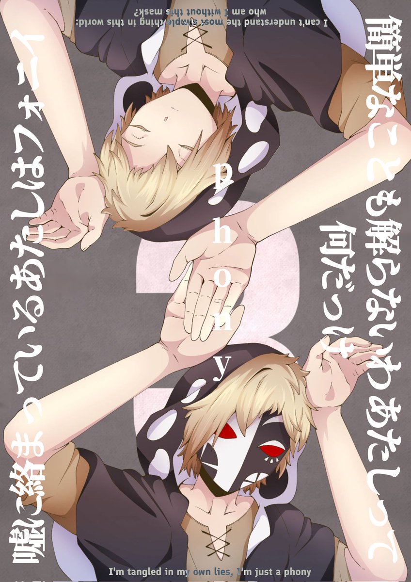 Nnʇʇʎ Ⅎox tweet media