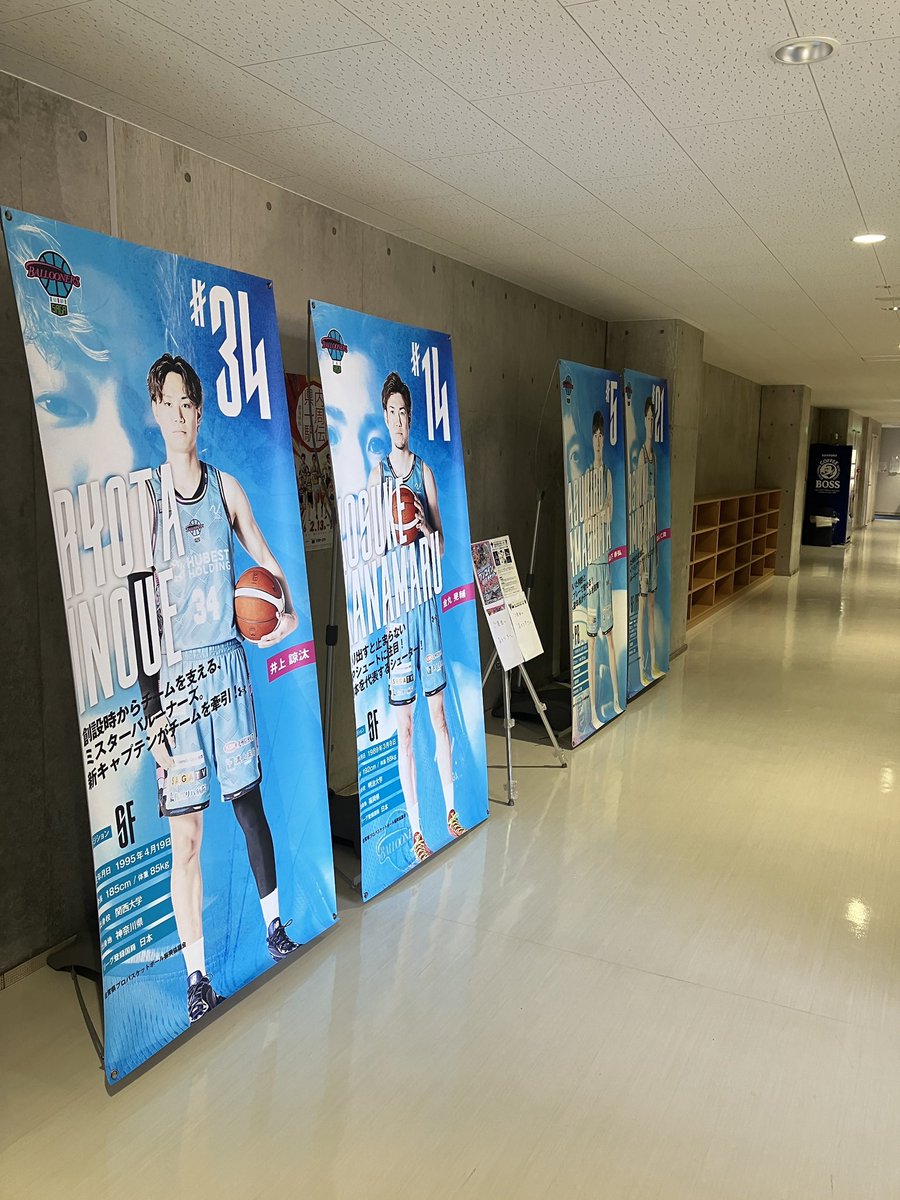 佐賀県 SAGA SSP tweet media
