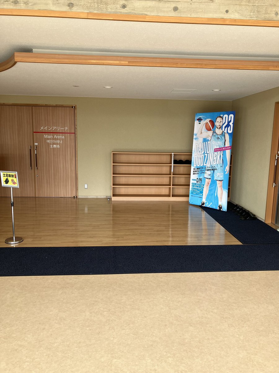 佐賀県 SAGA SSP tweet media