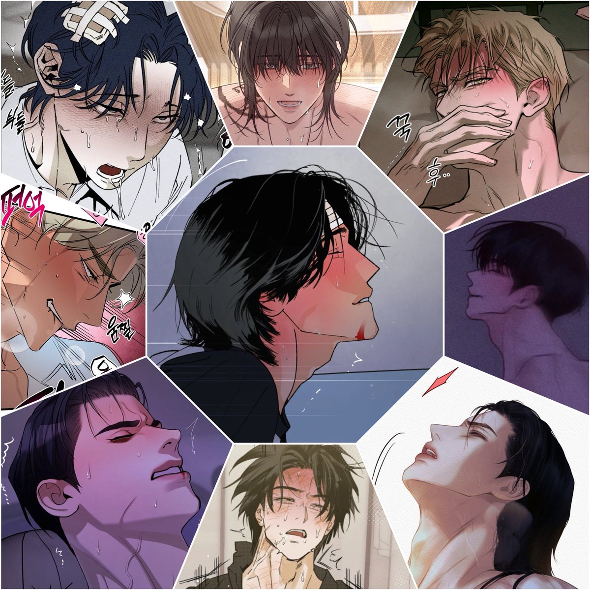 출근.. 도파민충전 필요..❤️‍🔥