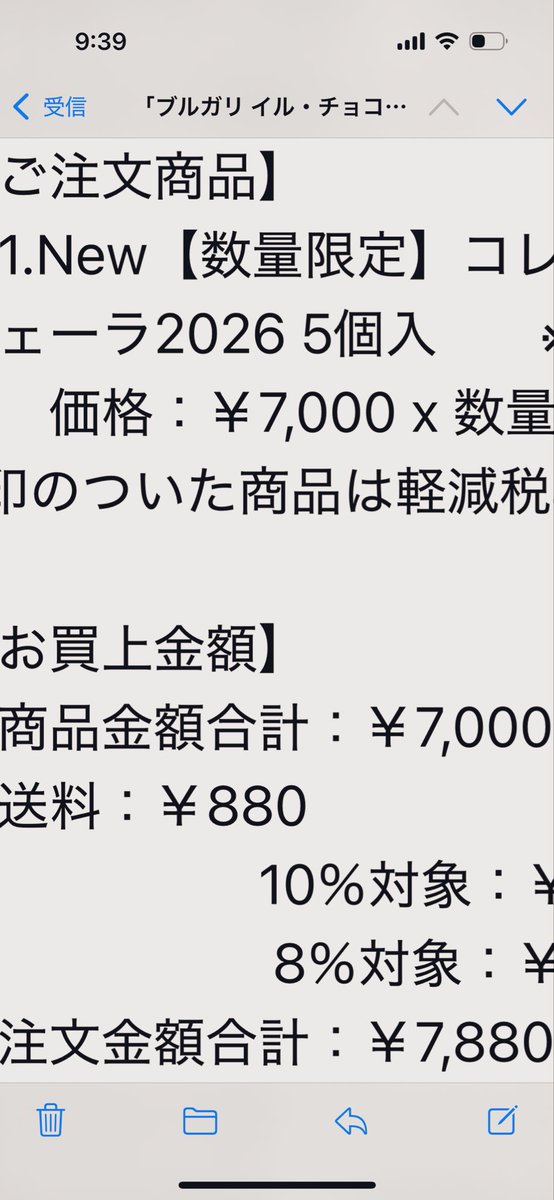 ケンティーの2.18発売 今日フラゲ日の #IDOL1ST も36枚買い、ソニー