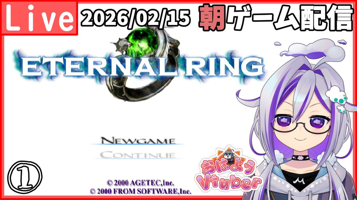 雲繰もくも (@mokumo_20) / Posts / X