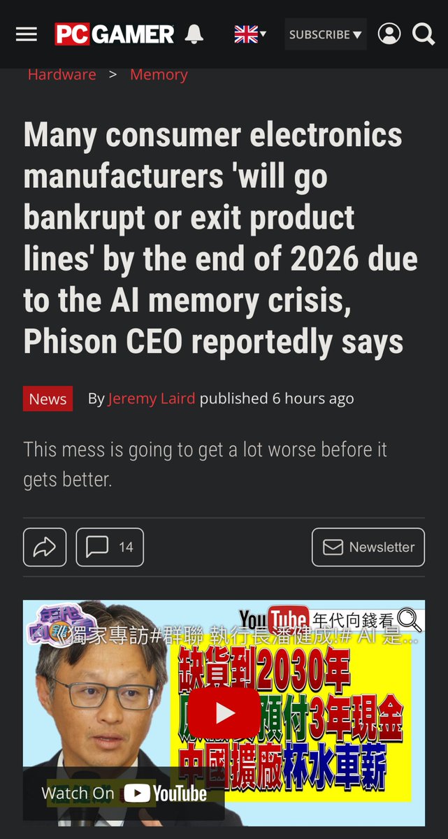 Pirat_Nation 🔴 tweet media