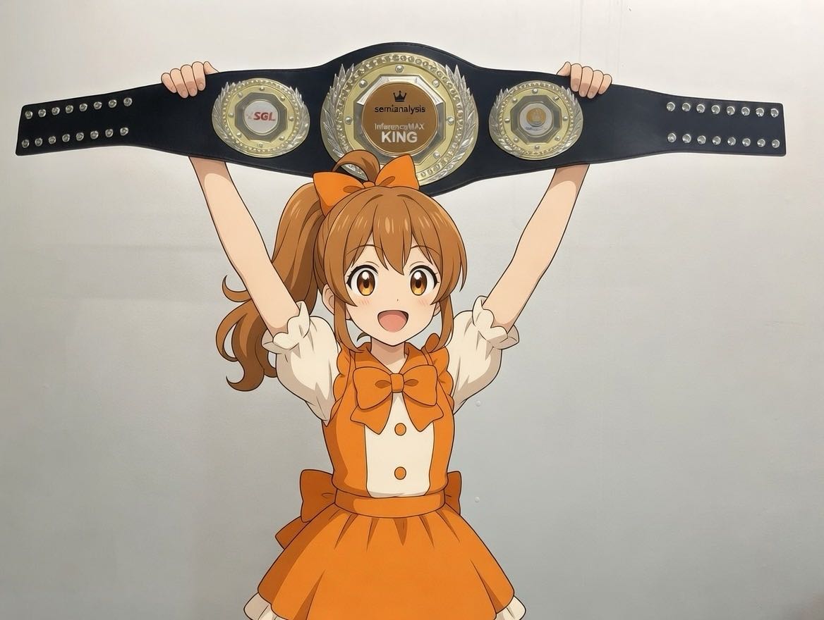 InferenceMax king graphic