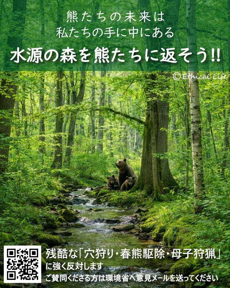 すご丸太郎 tweet media