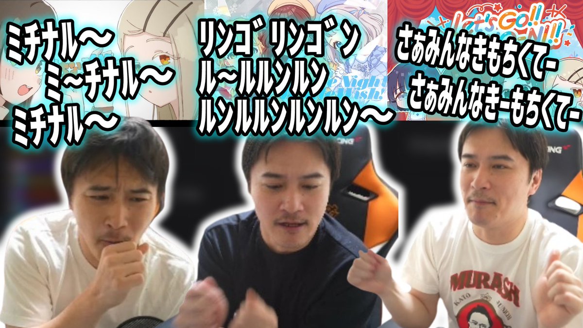 Gakuen unkochan tweet media