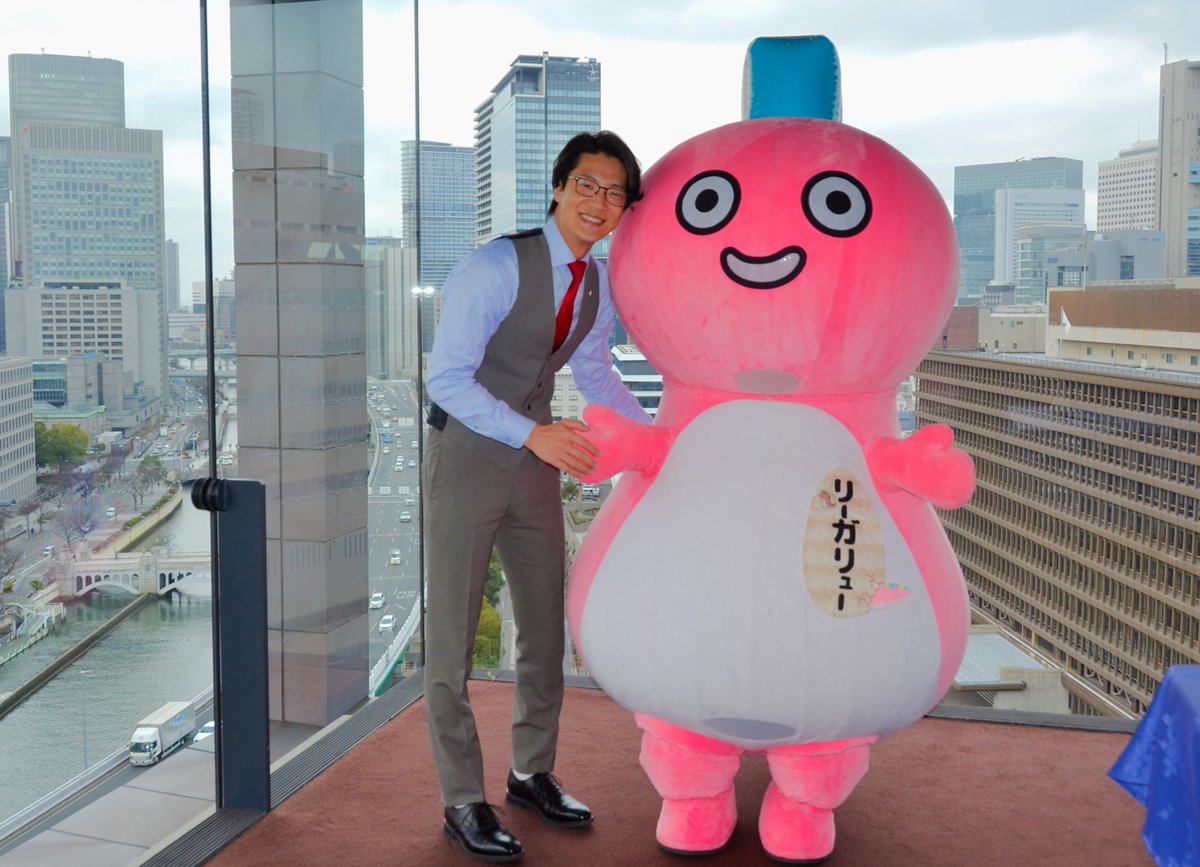 ラジオでもリーガリューのことを紹介してくれた、こたけ正義感さん（<a href="/kotake_seigikan/">こたけ正義感</a>）に会えたじゅら～！！
とっても素敵な方だったりゅ～。