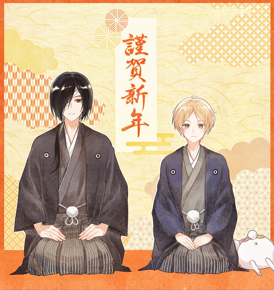 春节   ·   旧正月