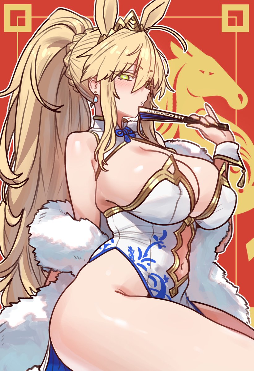 youngmanisdown's tweet image. year of horse