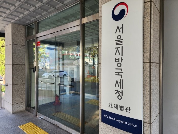 CHA EUNWOO 차은우 INTERNATIONAL tweet media