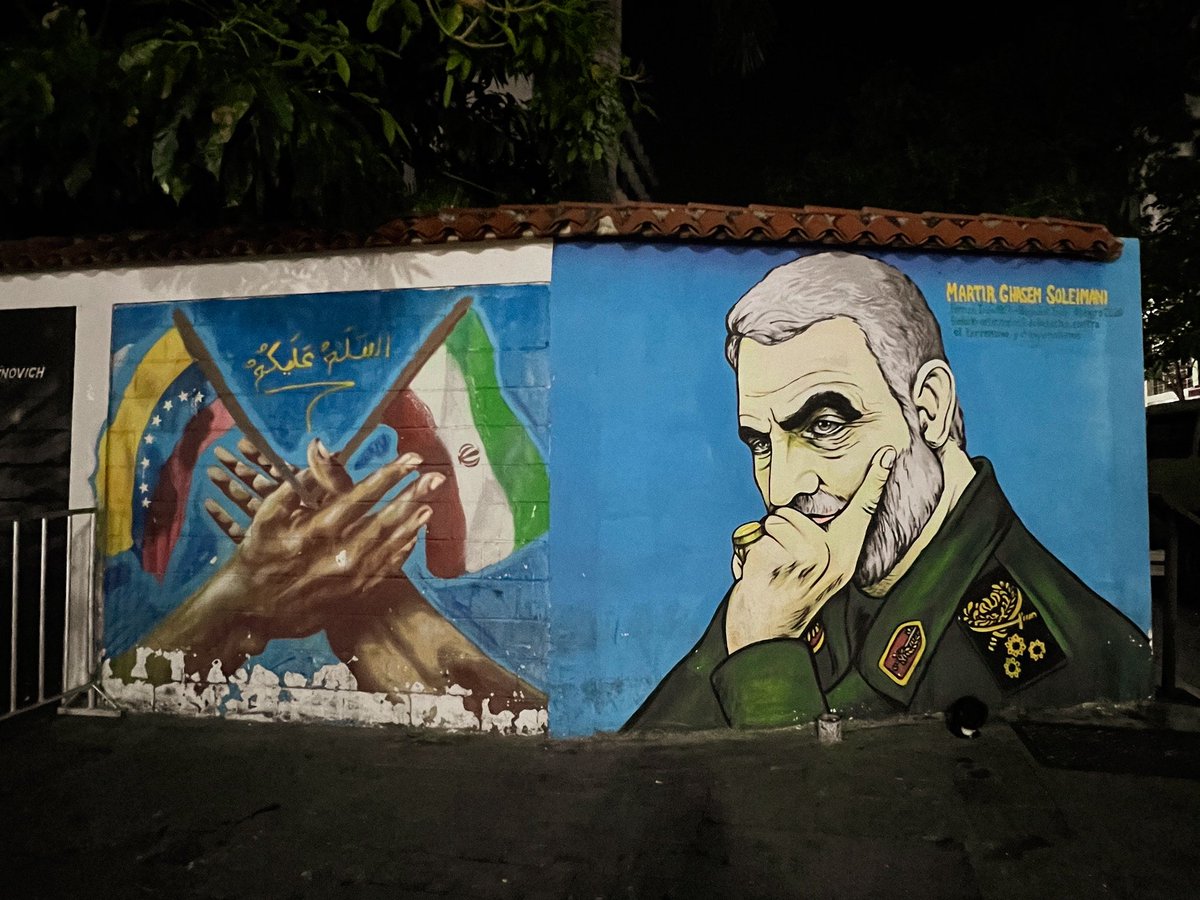 Mi General Qassem Soleimani 🫡 en las calles de la República Bolivariana.