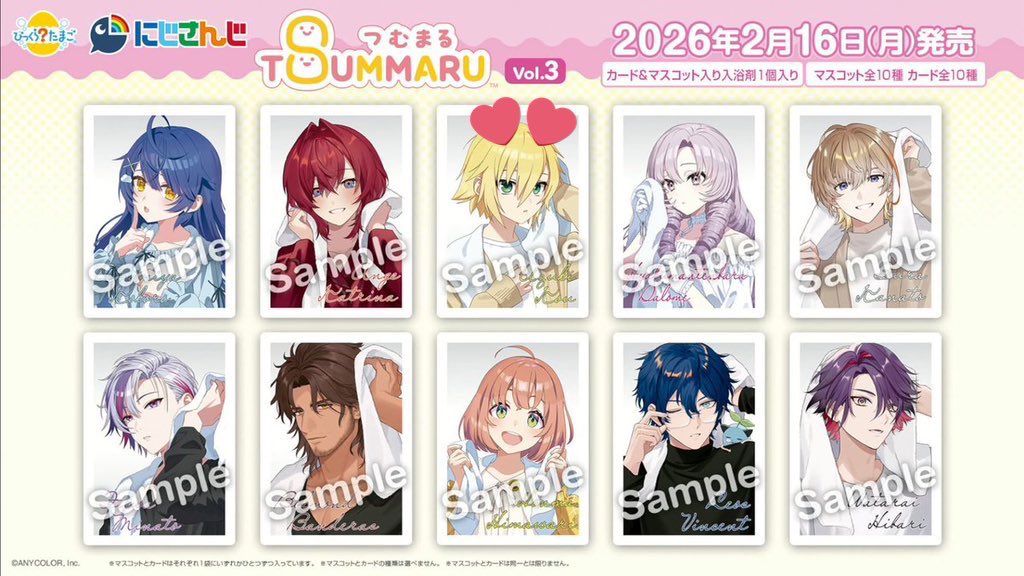 あさ@取引用 tweet media