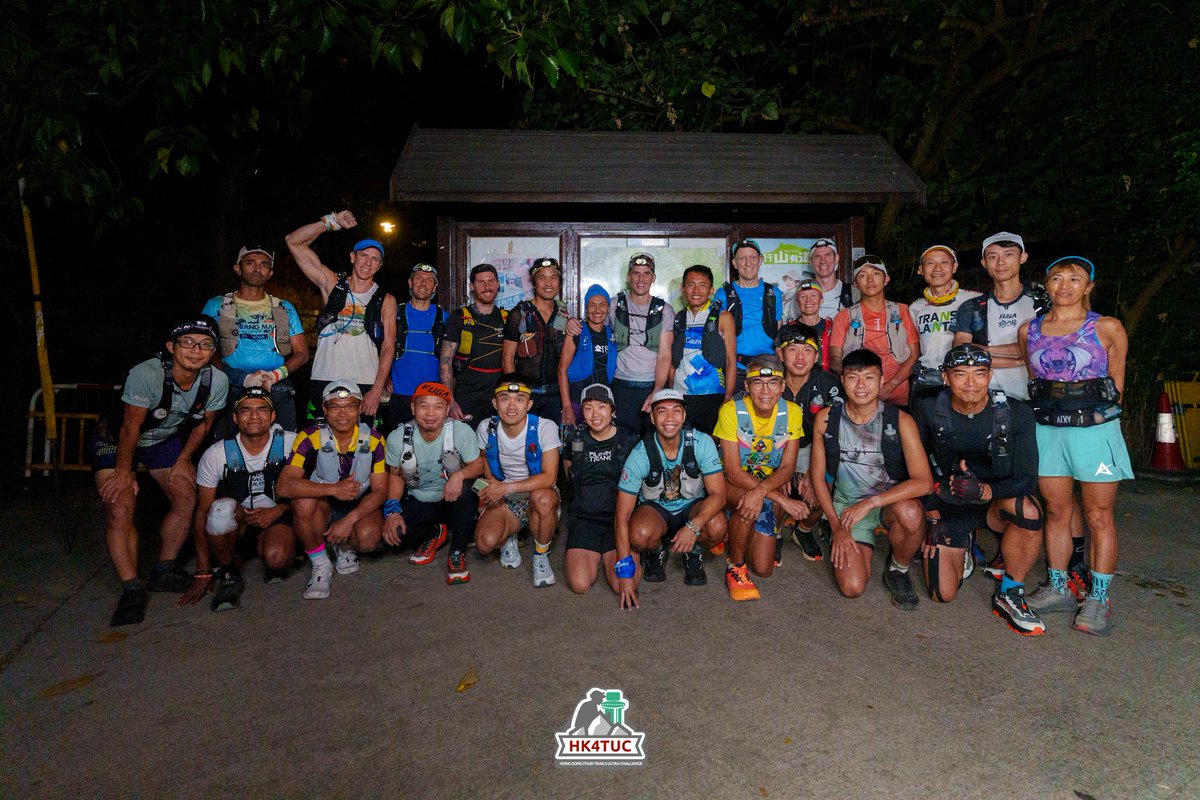HK Four Trails Ultra tweet media