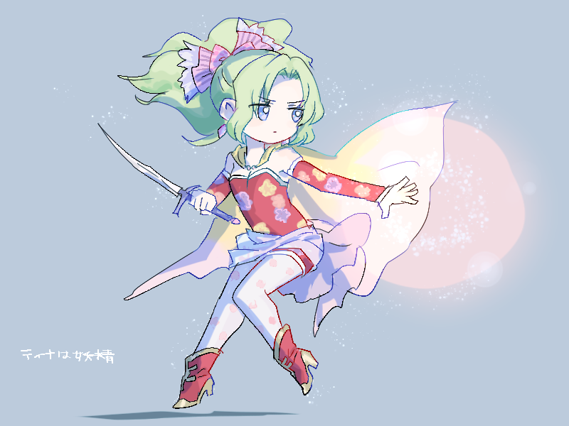 Post by 9th on X: ティナつん