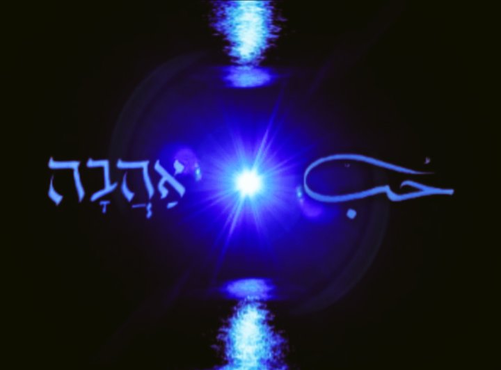 's tweet image. #blueart 2026 

Arabic and Hebrew Calligraphy for Love ...

Collab:  Me and my good friend @SketchLight_ray