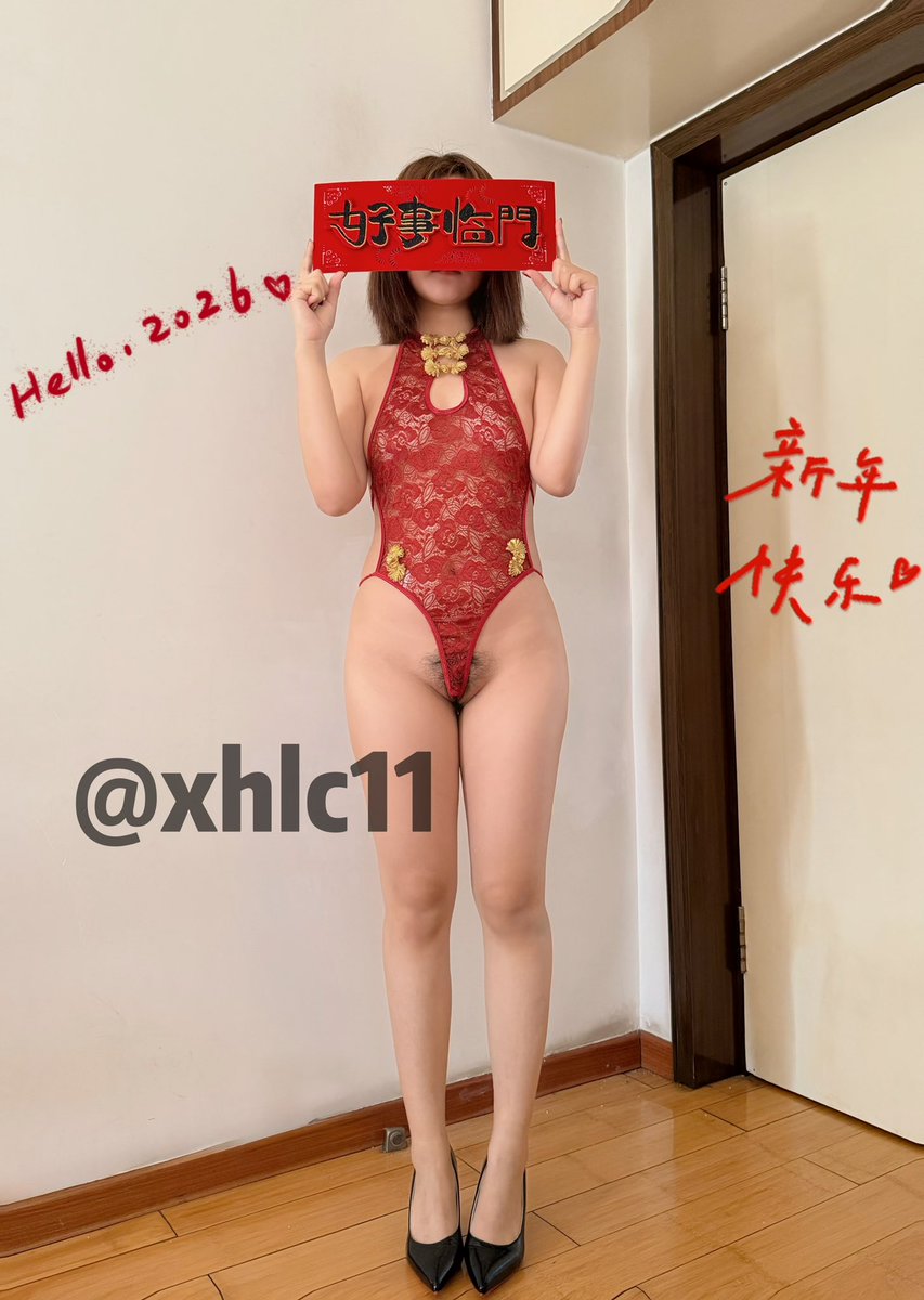 吹吹晚风 tweet media