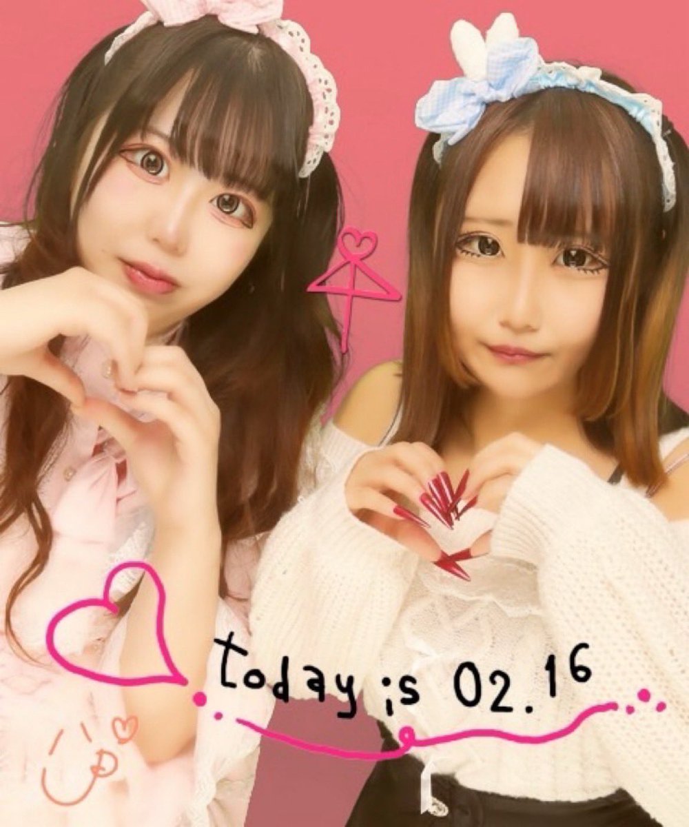 Mendako08me's tweet photo. たのしかったよ https://t.co/3JaEWfMfS8