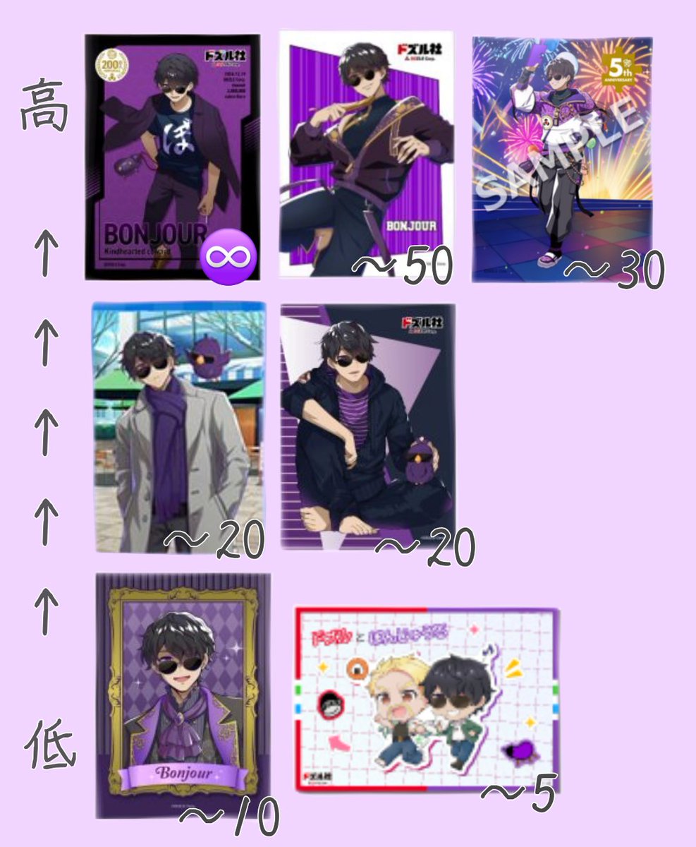 りる 🌼初回ツイフィ必読 tweet media