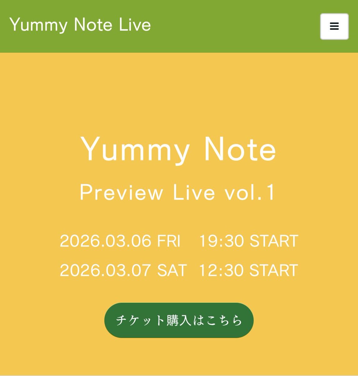 Yummy Note tweet media