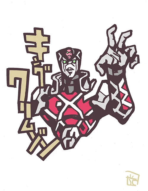 このタッチでスタンドイラスト キングクリムゾン #ジョジョの奇妙な冒険 #このタッチ ファンアート