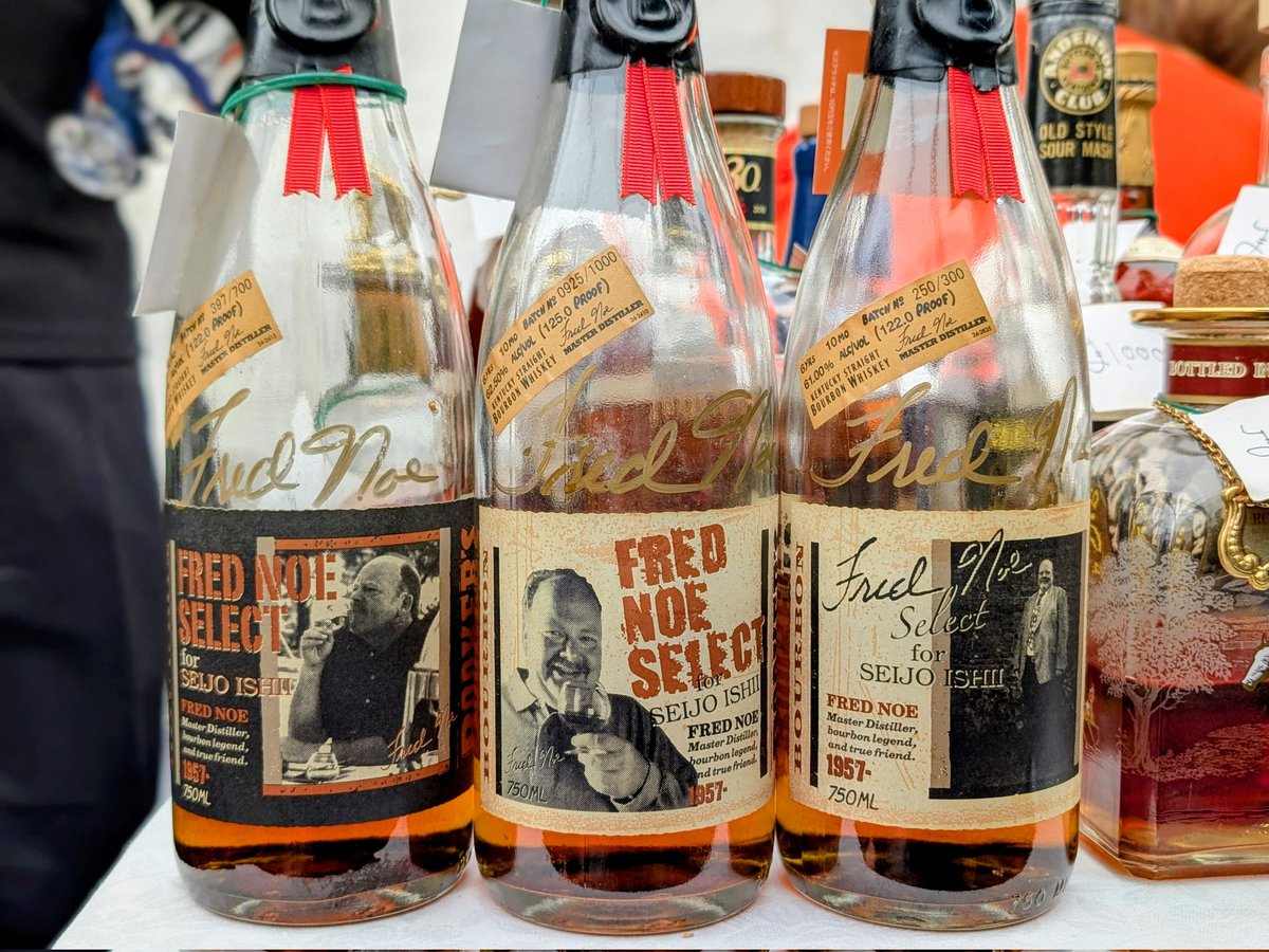 秩父ウイスキー祭の福岡 BARキッチンさんのブースにて、約15年前に3