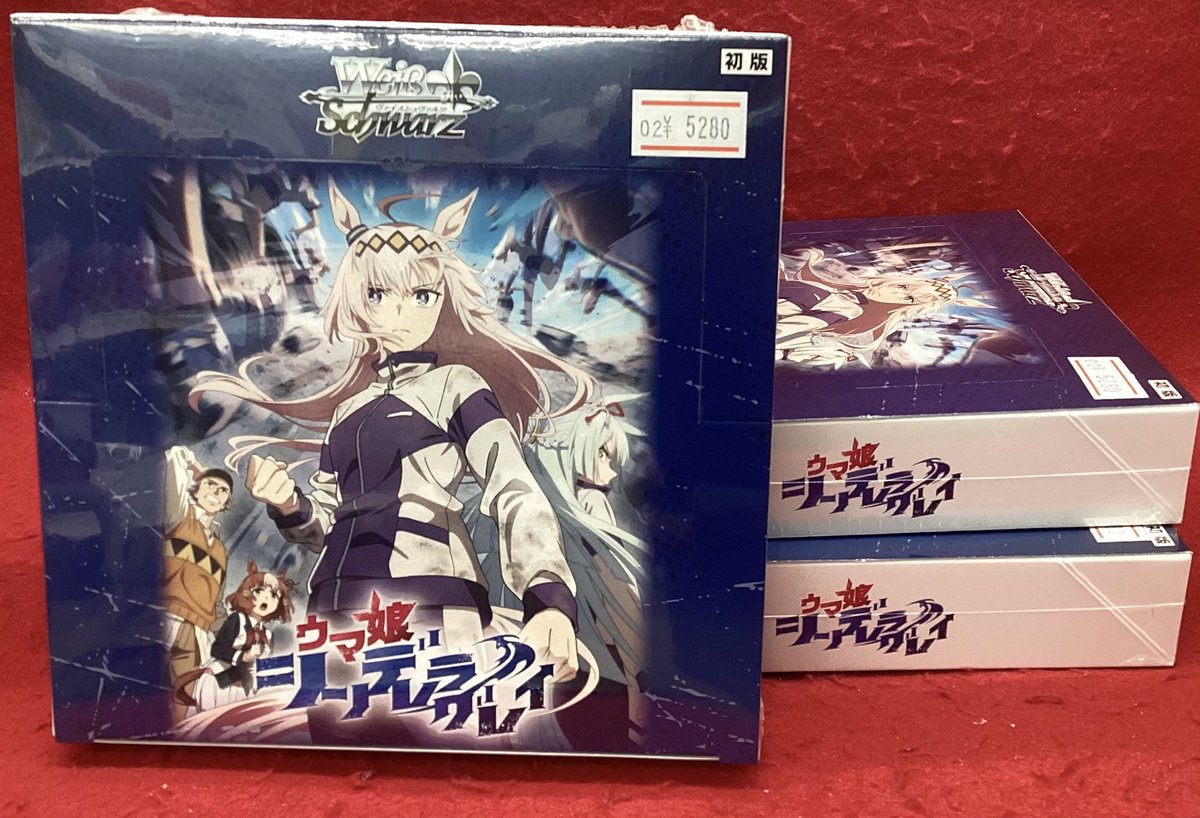 🏇🟡新品商品情報🟡🏇 #ヴァイスシュヴァルツ ブースターパック アニメ