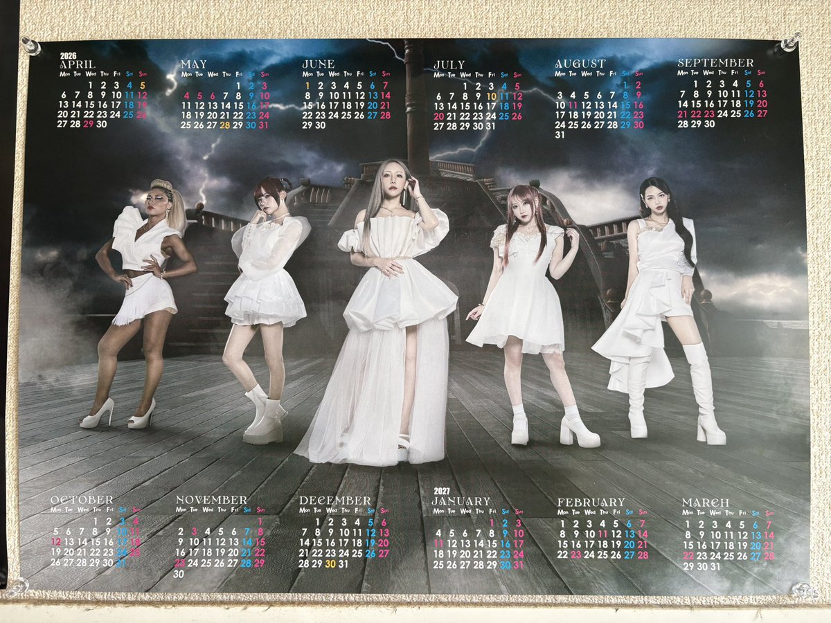 夜勤から帰ったタイミングで、LOVEBITESの新譜 OUTSTANDING POWER到着