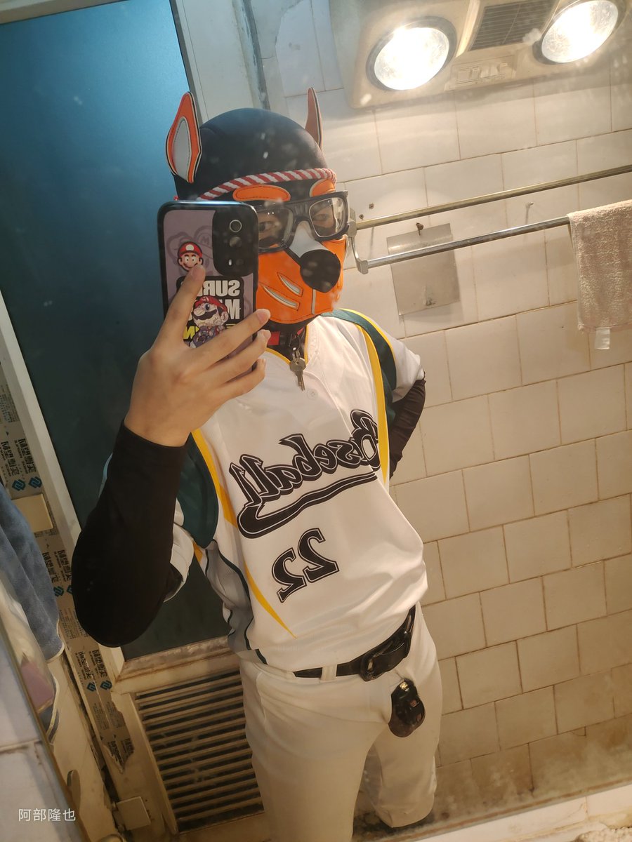 阿部的戴锁挑战第一弹来咯
点赞本帖+1h
评论本帖+1h
转发本帖+2h
关注狗子+2h（目前333）
截止到2月20号23点59分
加油加油！助力每一只狗狗的梦想！😊