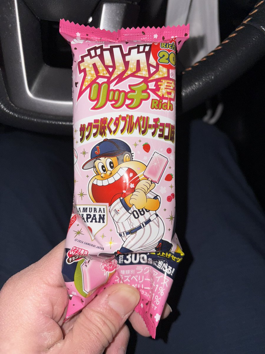 メロンパン再販してくださいΣ੧(❛□❛✿)