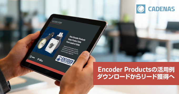 CADENAS_WEB2CAD's tweet image. eCATALOG×CADデータで「選定の瞬間」をリード化。

米Encoder Products社の事例は、設計者のCADダウンロードを高精度なリードへ変換し、商談への接続を加速します。

#B2Bマーケ #3Dfindit #CADENAS
3dfindit.com/ja/corporate/n…