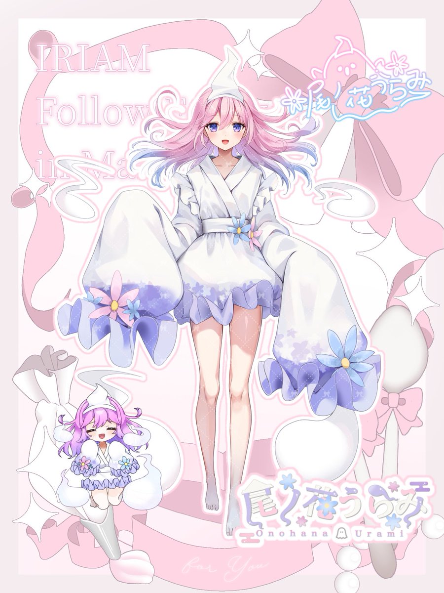 尾ノ花うらみ(うーちゃん)🌸👻🫧 (@onohana_urami) / Posts / X