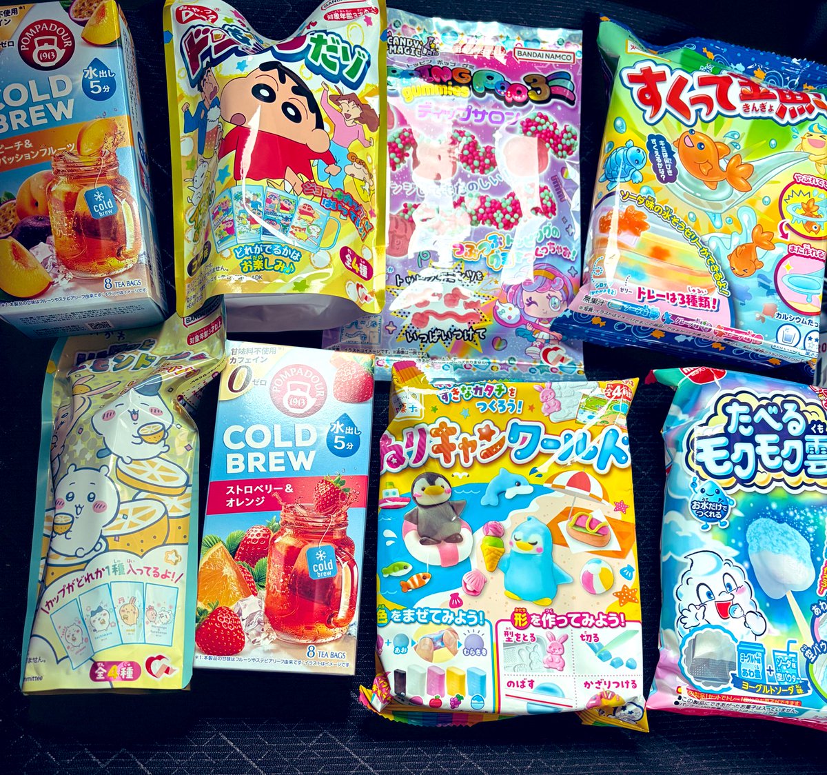 西松屋 教えてもらって行ってきた😻 写真の知育菓子全部99えん