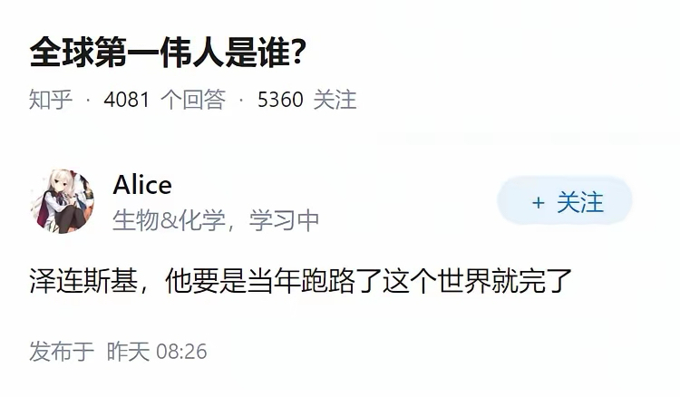 沒人會反對把？！