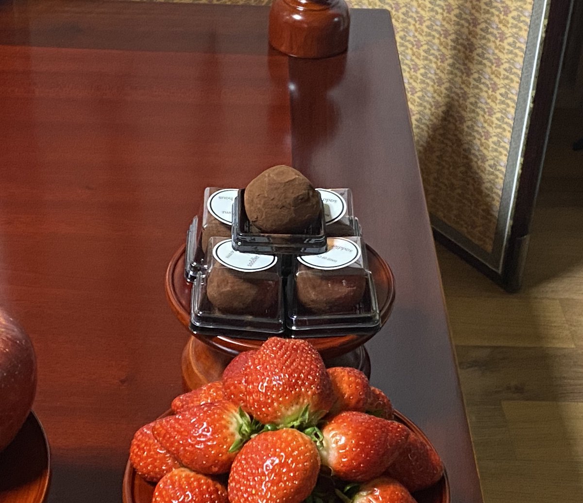 차례상에 올라간 두쫀쿠