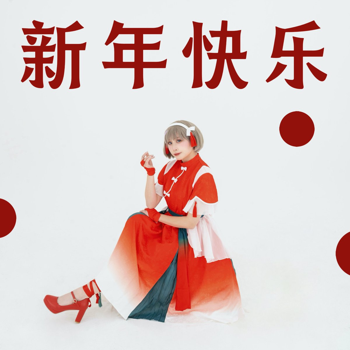 松浦 凪 / Matsura tweet media