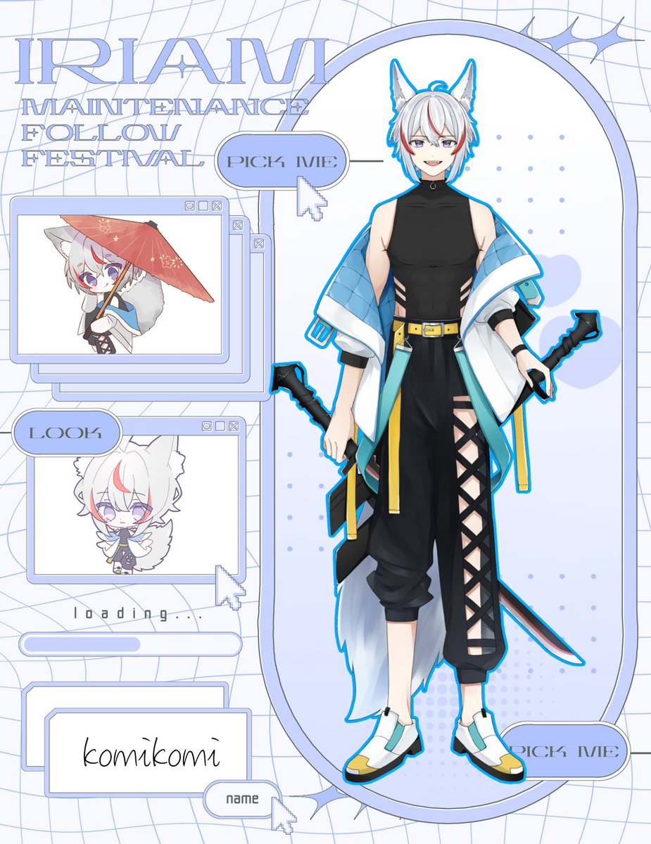 もふ (@46mof) / Posts / X