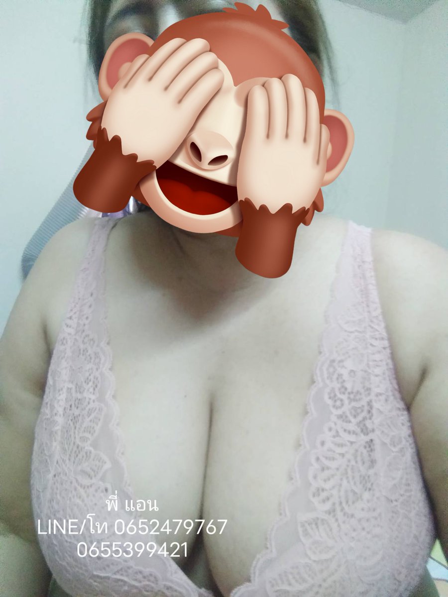 sin_2518's tweet photo. 😋.ว่างจ้า.ห.ก.ร๊อย.มี่ห้องแอร์.คอก้อง.💯
#นนทบุรี #บางใหญ่ #สาวใหญ่วัย51.
0652479767 https://t.co/7TJBrsmWLk