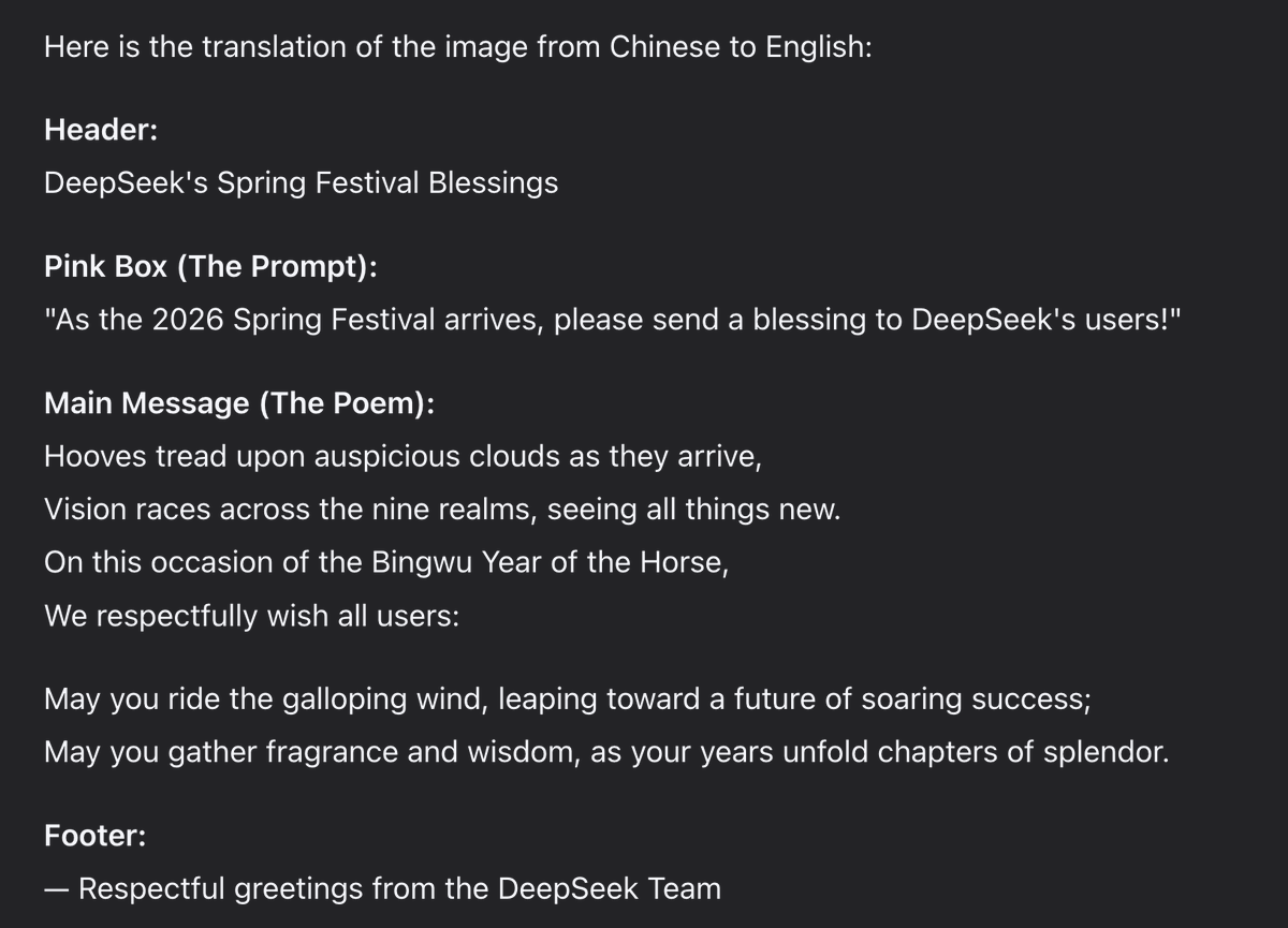 Teortaxes▶️ (DeepSeek 推特🐋铁粉 2023 – ∞) tweet media