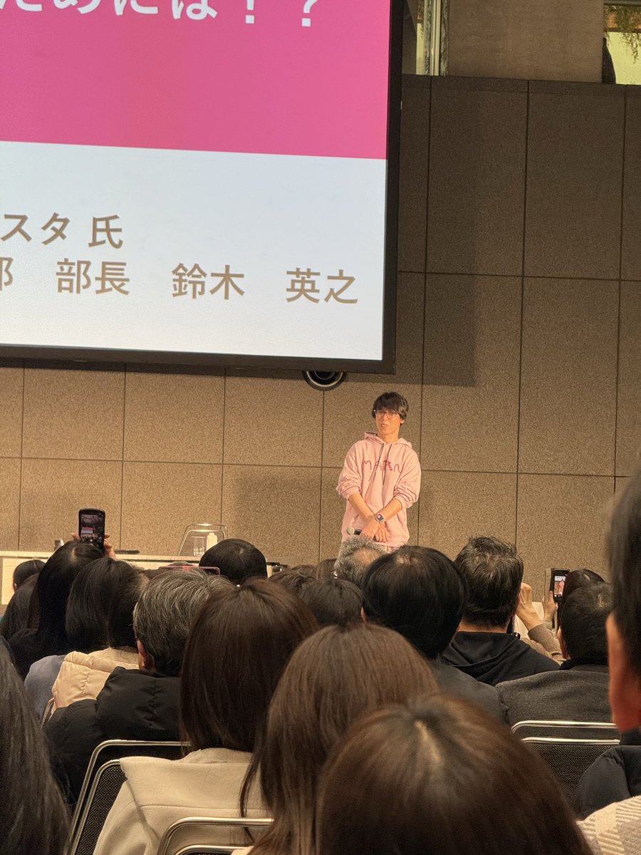 レオン改投資&教育 tweet media