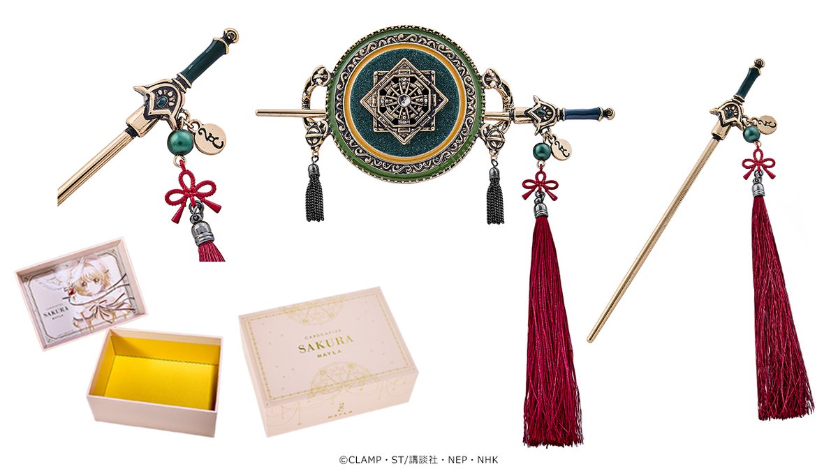 カードキャプターさくら』を詰め込んだヘアアクセサリー˖⁺ ⊹୨୧
