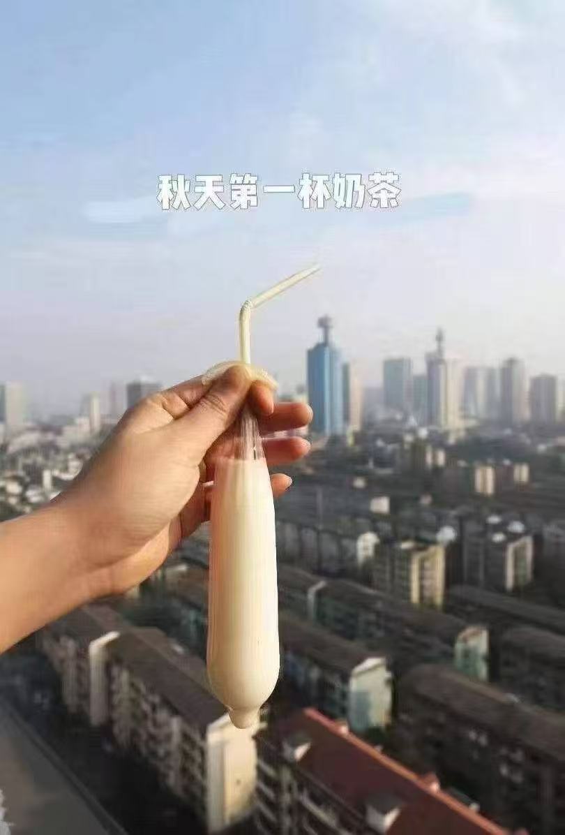 星明 tweet media