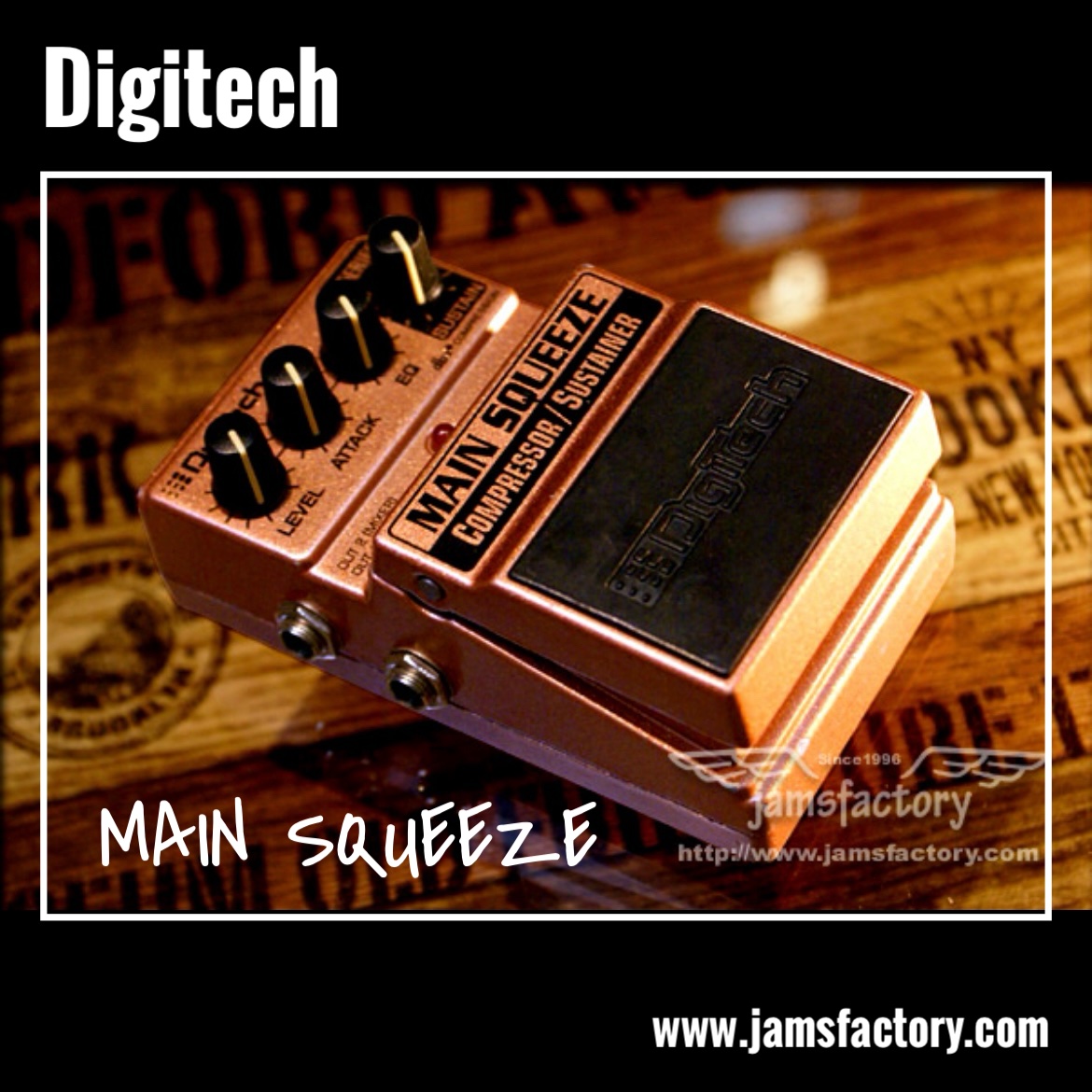 🎸USED NEW LINE UP✨ ✳Digitech MAIN SQUEEZE dbx社のOverEasyを採用