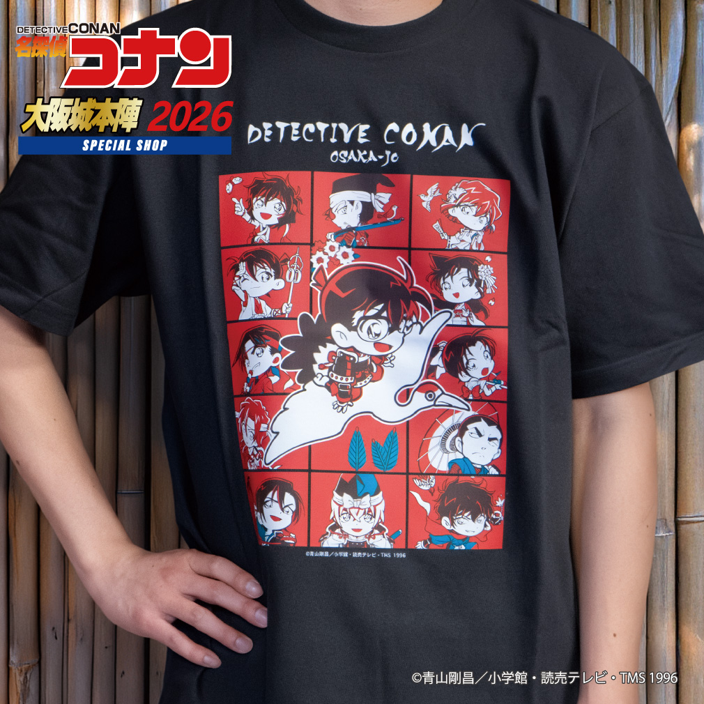 あずき (@azukiaptx) / Posts / X