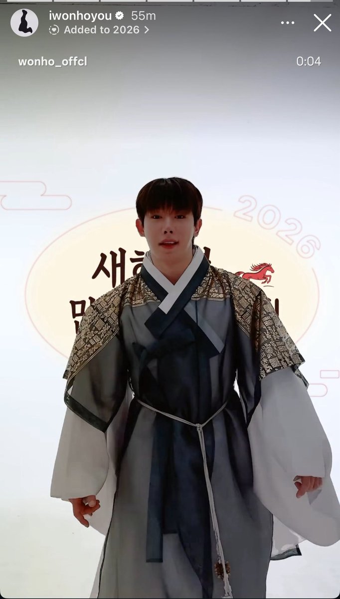 トレカ KINGDOM＊ウォノ FAN-CON キングダム WONHO＊2019