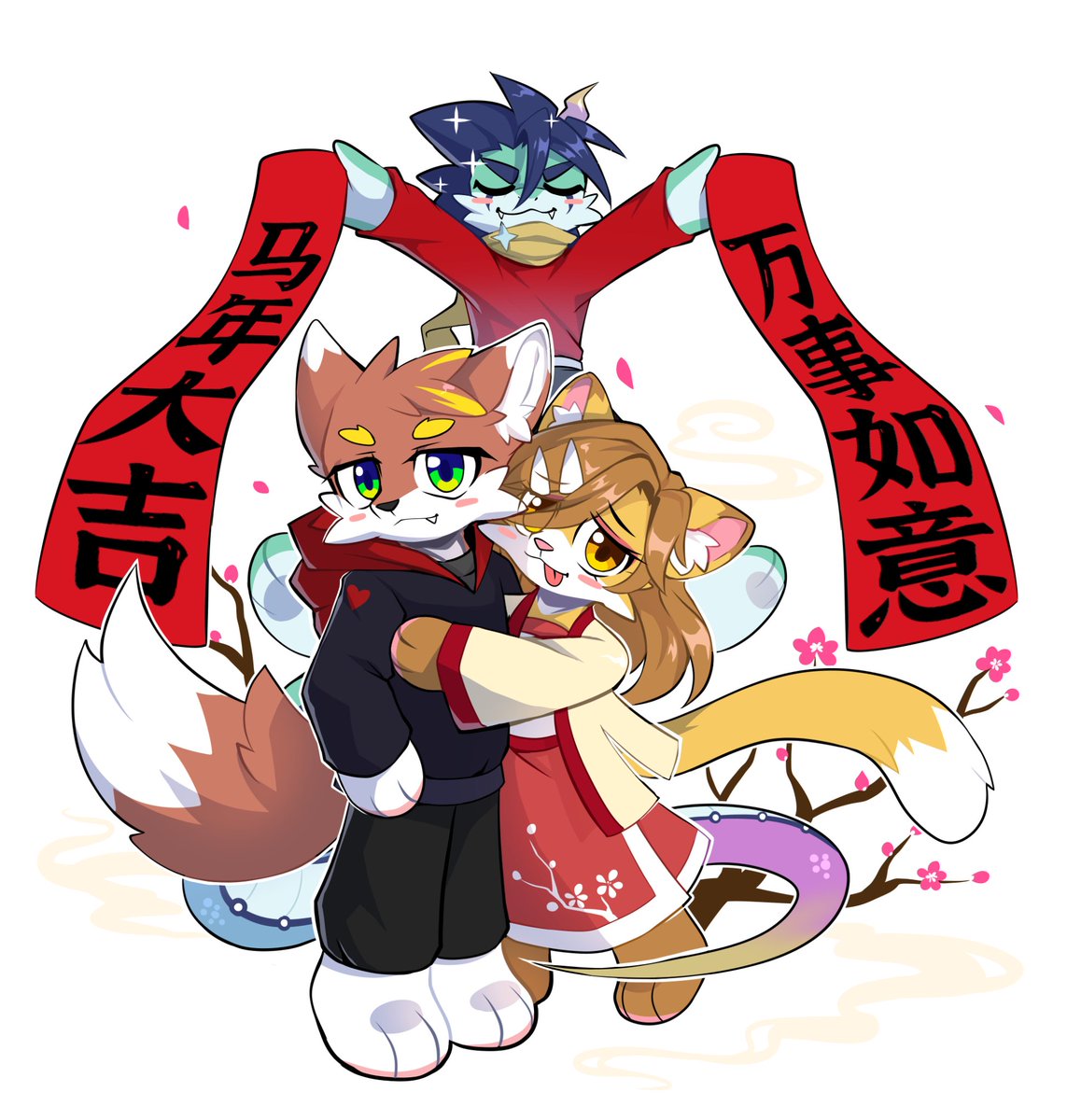 XxPRCmnGopiksfL's tweet photo. 化鬼的新年贺图！ https://t.co/h9pGNmaT0y