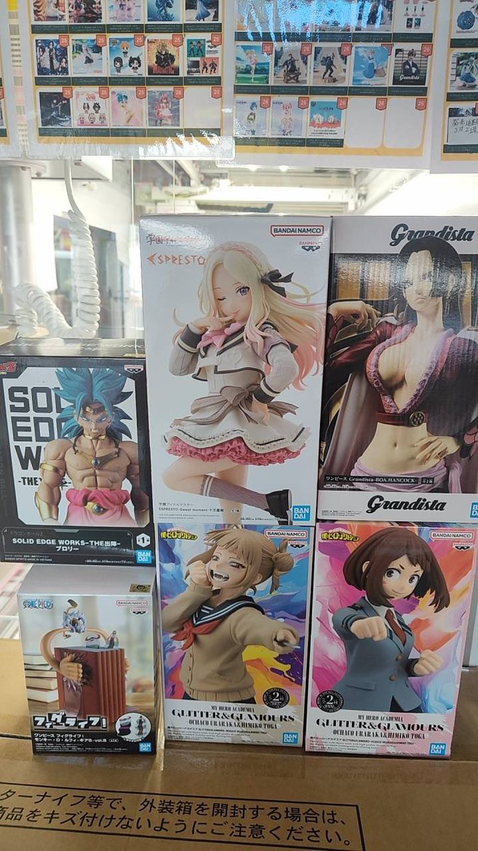 【新景品入荷情報】
新景品が入荷しました!!✨

ワンピースにヒロアカと
かわいい景品が多いですね!
個人的にトガちゃんはおすすめですっ!!

是非お越しください！😁

#クレーンゲーム #三宮  #神戸 #ACEGAMEFIELD #ゲームセンター #最新プライズ #ＡＧＦ最新プライズ